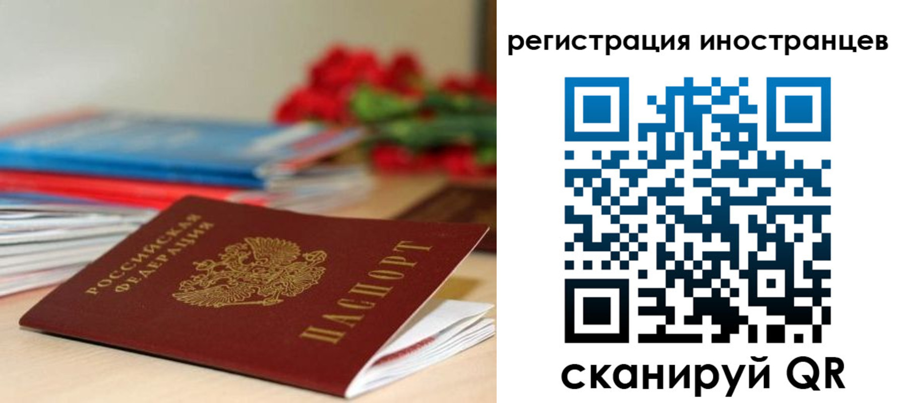 форма 3 в Тульской области